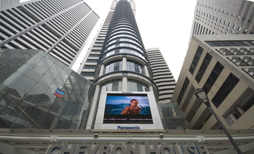 Chevron House AEI (Asset Enhancement Initiative)